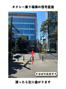 かがり火/道案内2