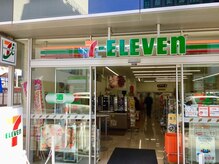 トータルエステティックサロン ヴィーナス(Venus)/大宮駅近トータルエステサロン