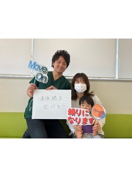 お子様同伴OKのサロン