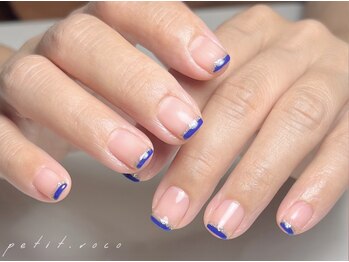 自爪育成フレンチ