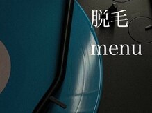 ピービー(PB)/