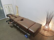 京都中丸整体カイロプラクティック/《ベッド》