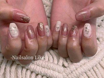 ライク(Like)/ニュアンス