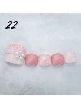 はあとねいる 神田駅前店/定額4,400円 No.22