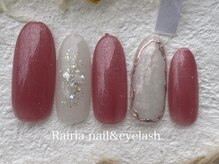 ライリア 小手指店(Rairia)/アートAコース