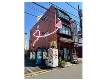 メアリ バイ リリー 勝田台(Merye by Lilly)/道案内6