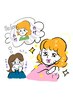 ■8月限定■ 肌状態に合わせたおまかせトリートメント