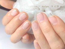 さくらや/大人女子にオススメ☆カラグラ