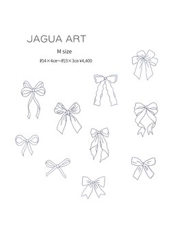 ロウ(LOWE 蕨)/ジャグアアート