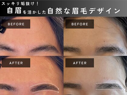 マヴィ 恵比寿 広尾店(ma vie)の写真