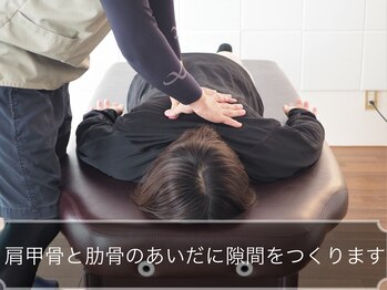 リラクロ 学芸大学(relacro)/ボディケア整体～うつ伏せ