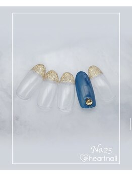 はあとねいる うるまみどり町店/定番デザインNo.25