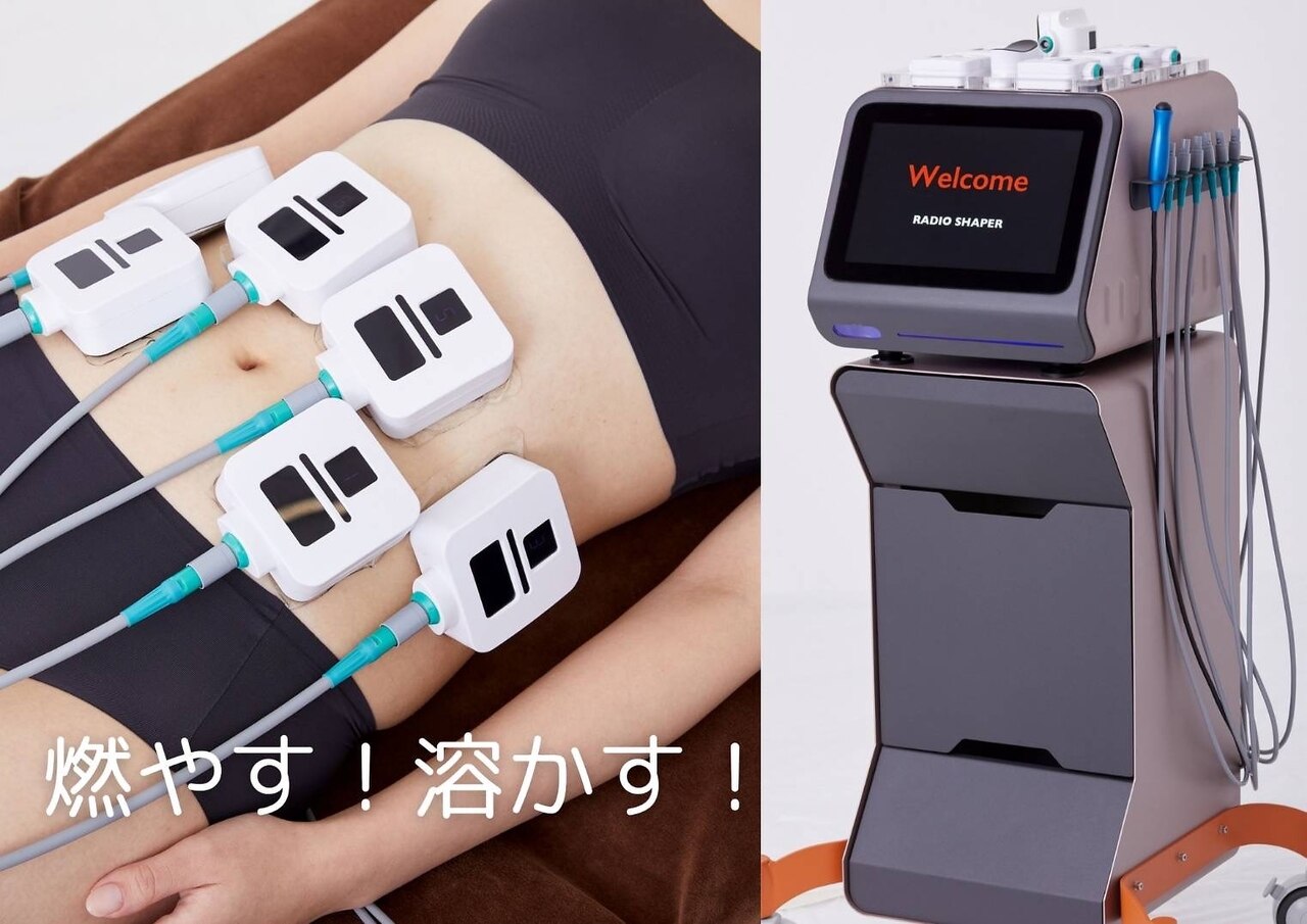 エステティックサロン エポック(epoque)｜ホットペッパービューティー