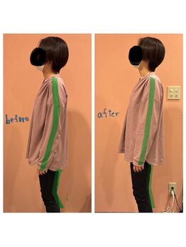 かがやき/姿勢改善でスッキリ変化