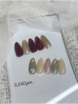 ベリール(Be'Leel)/冬限定カラーデザイン♪