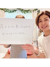 ララ鍼灸サロン(LaLa鍼灸サロン)/首肩こり改善/女性専用サロン