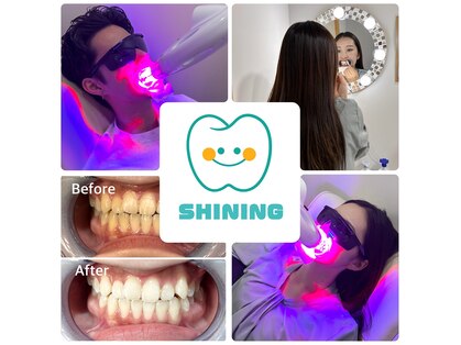 シャイニング 岩出店(SHINING)の写真