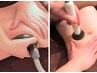 【高周波ハイパースリムSV×脂肪分解PRセル】 蓄積脂肪を徹底アタック！¥6000
