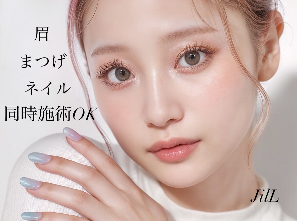 ジル 荒江店(JilL)｜ホットペッパービューティー