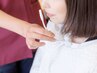【吸う整体＝水素整体(超高濃度水素吸入20分併用)】5,980円★女性限定★