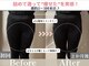ヨサパーク レア 坂戸店(YOSAPARK Lea)の写真