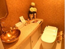 スパリズム(Spa REISM)/トイレ