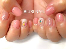 ビユビ ネイル(BIUBI NAIL)/BIUBI NAIL &nbsp;ビユビネイル