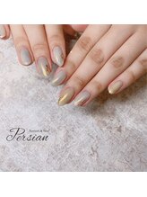 ペルシャ(Persian)/オーロラネイル