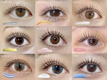 アディクト 恵比寿店(ADDICT)/まつ毛パーマ/ラッシュリフト