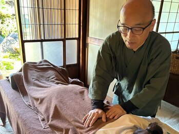 たにあん/背中が張っていると