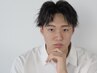 【学割U24】【静かに過ごしたい】メンズ眉毛wax脱毛スタイリング&冷却ジェル 