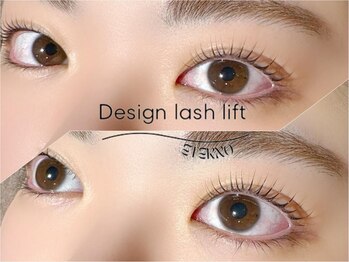 アリュール アンド エテルノ 戸祭店(Allure & ETERNO)/デザインラッシュリフト