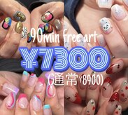 ニコ ネイル 八王子店(NICO nail)