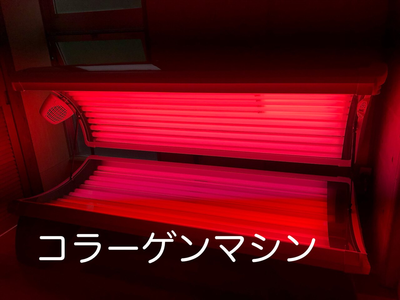 コラーゲンマシン回数券ご利用の方専用