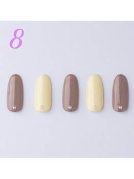 はあとねいる 天王寺寺田町店/