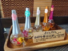 ネイルサロン バリ(BALI)の雰囲気（★その時の気分でお好きな香りをお試しいただけます）