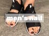 【メンズネイル】【フットネイル】男もおしゃれ足元から♪