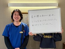 キンマク 本八幡駅前院(KINMAQ)/肩甲骨の不調が軽減！