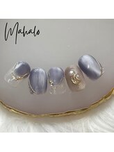 マハロ(Mahalo)/定額Cコース