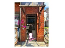 メアリ バイ リリー 勝田台(Merye by Lilly)/道案内7