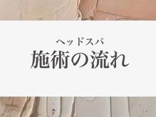 リモウ 守口(Re:mou)/