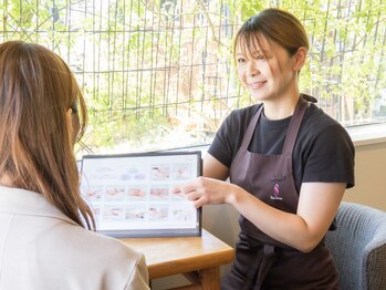 クレール グラン エステ/カウンセリング