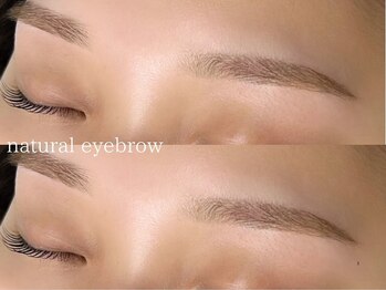 アイプラスナノ(eye+nano)/美眉スタイリングWAX