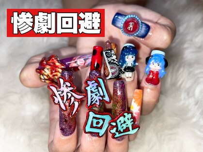 ネイルサロン ネイルズゴーゴー 渋谷店(NAILSGOGO)の写真