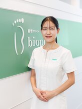 ビオプラス そごう横浜店(bioplus)&nbsp;大槻 