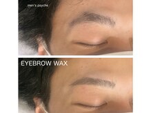 メンズプシュケ(men's PSYCHE)/アイブロウWAX