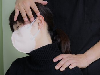 おうか鍼灸整骨院/小顔に!首から顎にかけての歪み