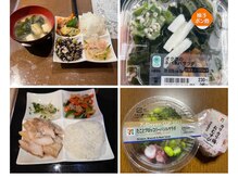 スナオダイエット けやき台(SunaoDiet)/実際の食事写真