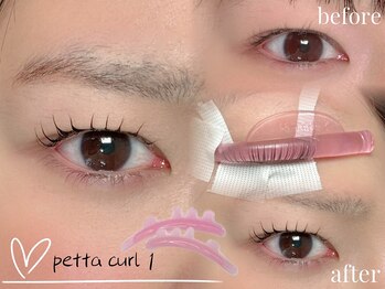 ジョリー(Jolie)/【韓国アイドル風まつげ】