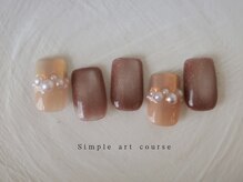 エン ダイカンヤマ(En'e daikanyama)/定額／シンプルアートコース♪